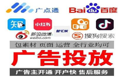 知乎信息流广告投放案例分析：行业应用