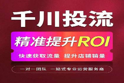 百度竞价赚钱的五大经典案例揭秘
